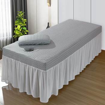 Beauty bed ice silk mat foldable and washable beauty salon cool bed sheet bed skirt massage bed mat air conditioning mat summer