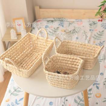 Ins pastoral straw woven storage basket corn skin nordic snacks desktop storage box hand-woven basket