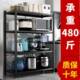 Kitchen household debris storage rack floor-standing multi-layer microwave oven rack oven storage rack multi-function pot iron rack