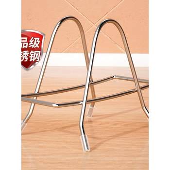 Stainless steel cutting board rack cutting board pot lid rack household kitchen countertop chopping board cutting board storage rack storage rack
