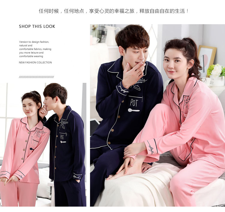 Pyjama mixte en Coton à manches longues - Ref 3006102 Image 13