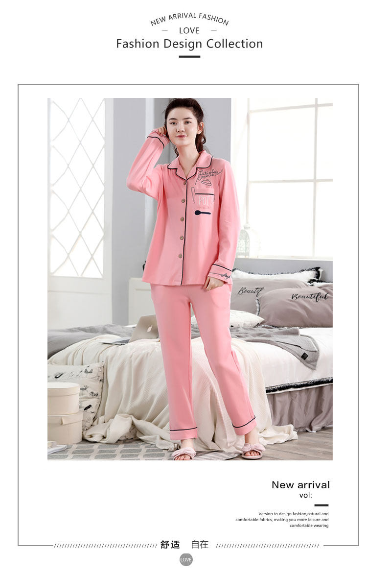 Pyjama mixte en Coton à manches longues - Ref 3006102 Image 12