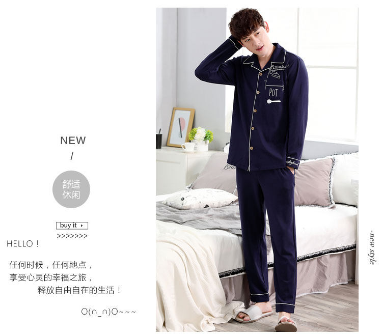 Pyjama mixte en Coton à manches longues - Ref 3006102 Image 14