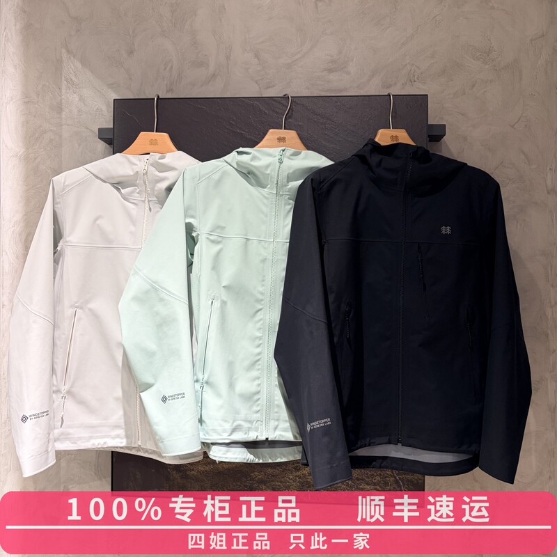 Kolon Sport Kolon Lkwj6An020 Women's 26 Autumn Outdoor Windproof and Water-Repellent Soft Shell Jacket 2600