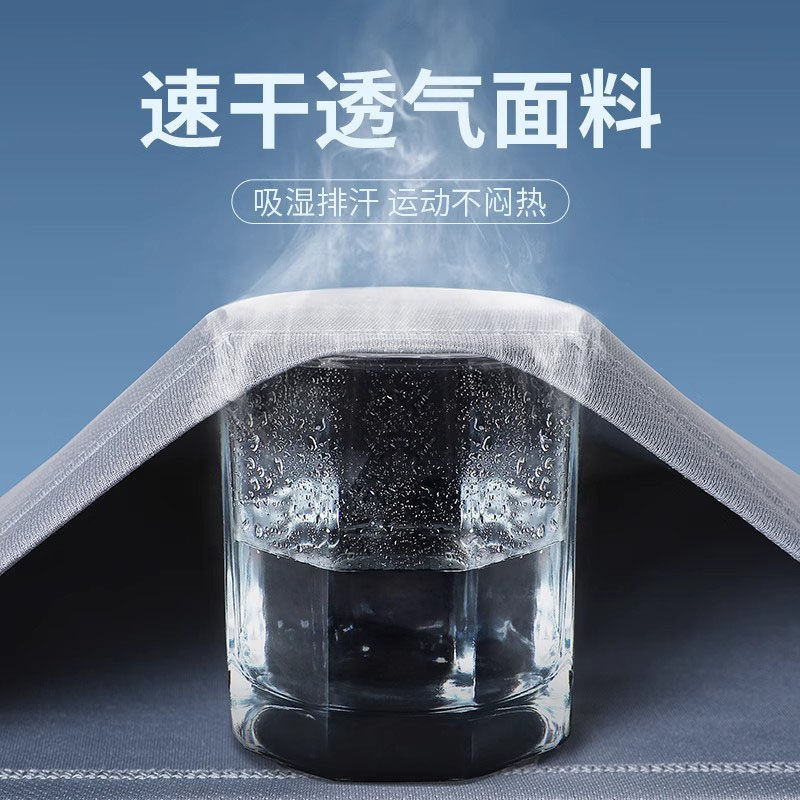 跑步男运动套装适合2025秋冬训练吗?