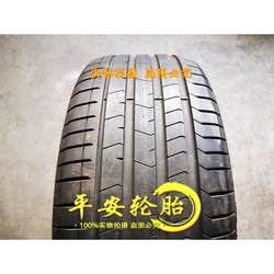 Pirelli 폭발 방지 타이어 285/45R21 PZERO PZ4 113Y 285 45 21