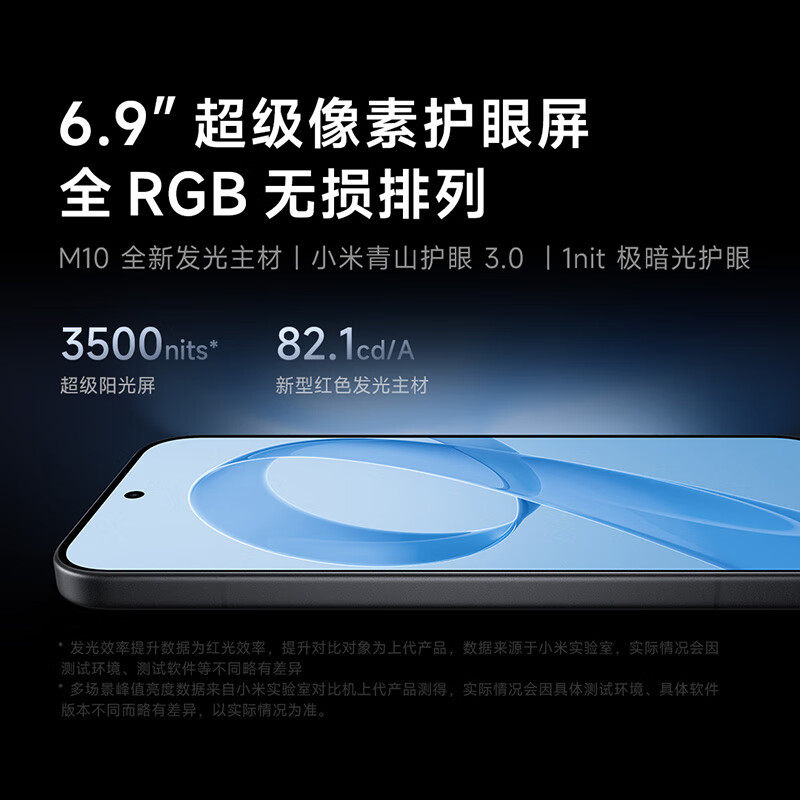 Redmi K90 Pro Max Redmi Mobile Phone for Gaming and Photography, Student Xiaomi Phone, Redmi Phone, Redmik90Promax Full Network Mobile Phone