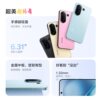 [12-Month Interest-Free]Vivo S30 Pro Mini Colorful Small Straight Screen Long Battery Life Student New Product Ai Phone Official Flagship Store Official Website Genuine Product