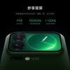 Xiaomi 17 Pro Mobile Phone New Product Launch, Xiaomi and Leica Jointly Develop Xiaomi Mobile Phones with Full Network Connectivity, Official Website, Xiaomi Poco Os