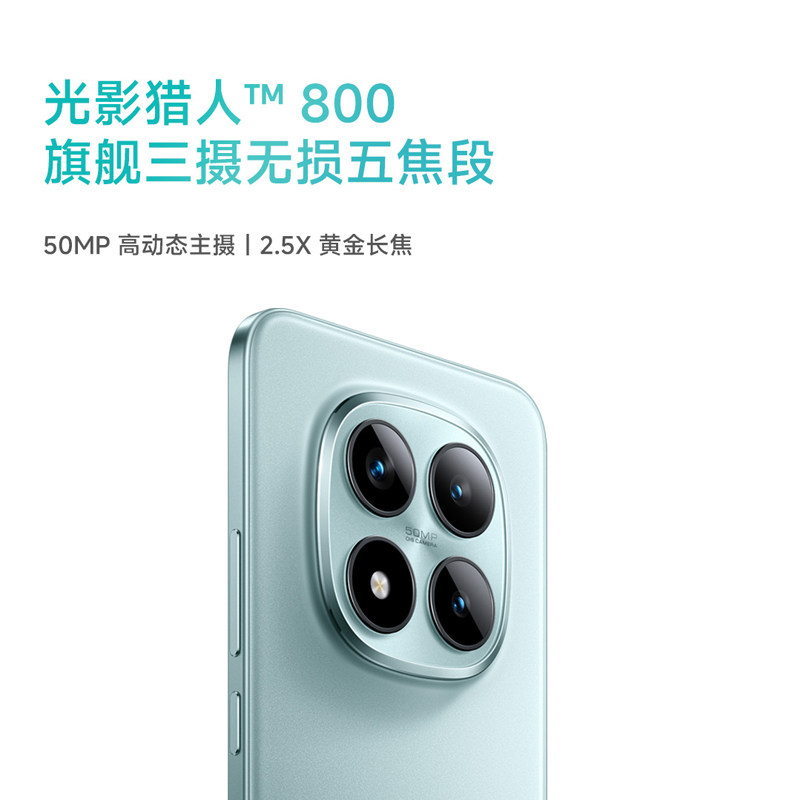 [3 Installments with No Interest]Redmi Note 15 Pro+ Mobile Phone Redmi Note Phone Xiaomi Phone Official Website New Product Xiaomi Note15Pro+