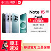 [3 Installments with No Interest]Redmi Note 15 Pro Mobile Phone Redmi Note Phone Xiaomi Phone Official Website New Product Xiaomi Note15Pro