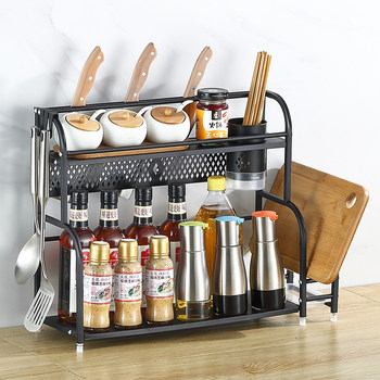 Kitchen storage rack countertop black floor-standing multi-layer seasonings knife rack chopstick cutting board integrated storage rack