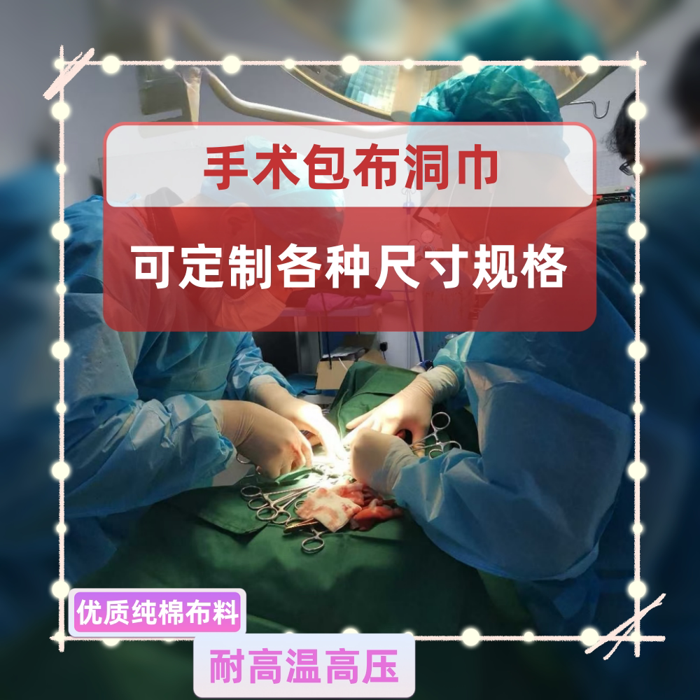 佐乐情旗舰店的LOGO
