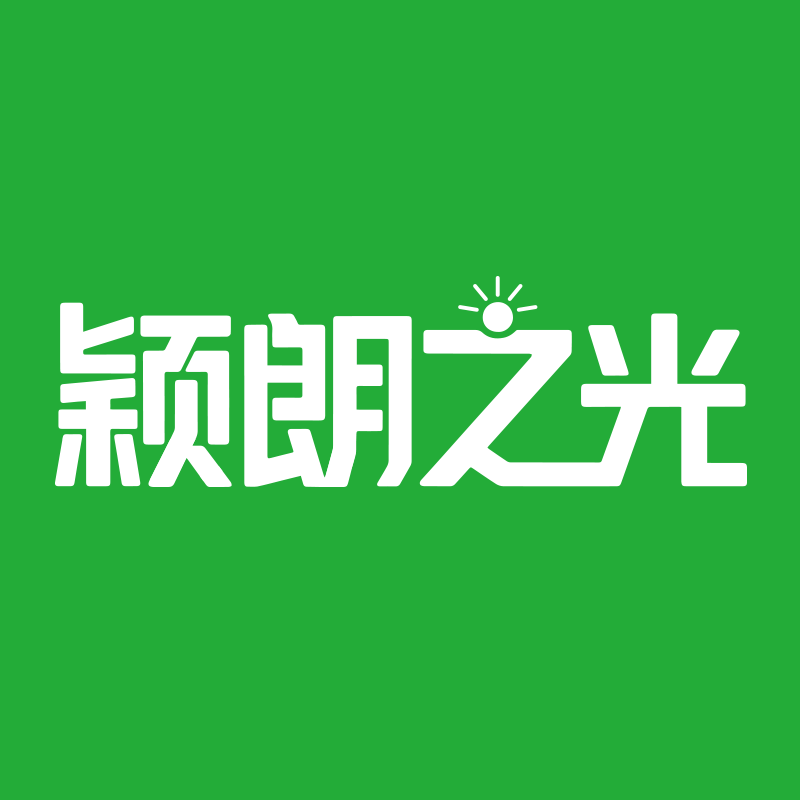 颖朗之光旗舰店的LOGO