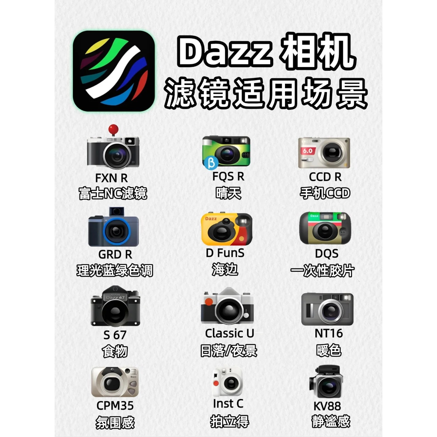 走进国学宝藏：洪恩国学VIP会员解锁传统经典之美