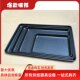 Non-stick baking pan oven household non-stick rectangular pan baking biscuit cookie bread tool baking cake mold