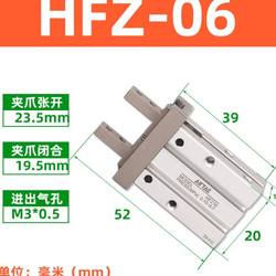 Yadeke 핑거 실린더 HFZ/HFK/HFKL/HFY/HFR6/10/16/20/25/32/40/N/F/B