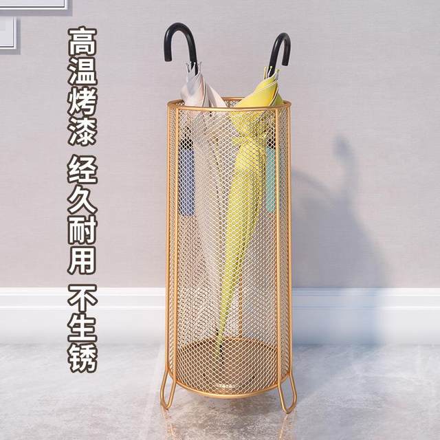 Umbrella rack Umbrella bucket storage rack Household door umbrella rack drain umbrella hanging umbrella office large capacity umbrella bucket