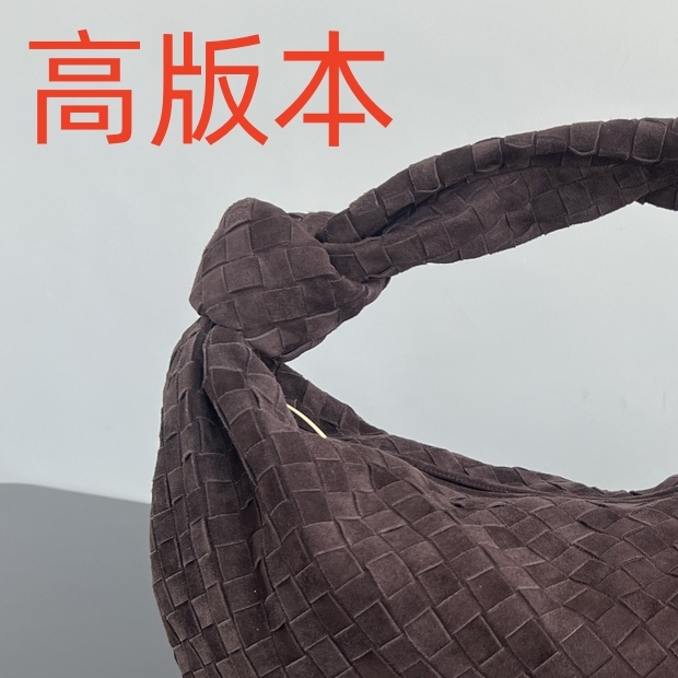Large Sheepskin Small Suede Vd Bv Dumpling Bag Knotted Bag Underarm Clutch Handbag Single Shoulder Woven Women's Bag
