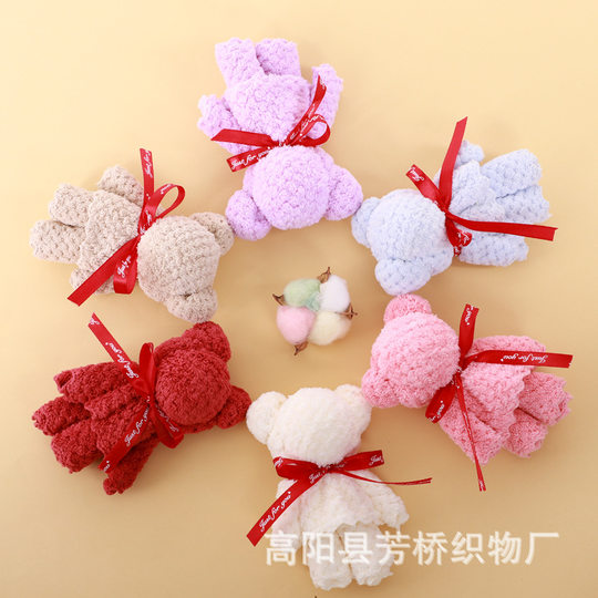 小熊毛巾伴手礼结婚小礼品送伴娘幼儿园生日开业宝宝满月回礼店庆