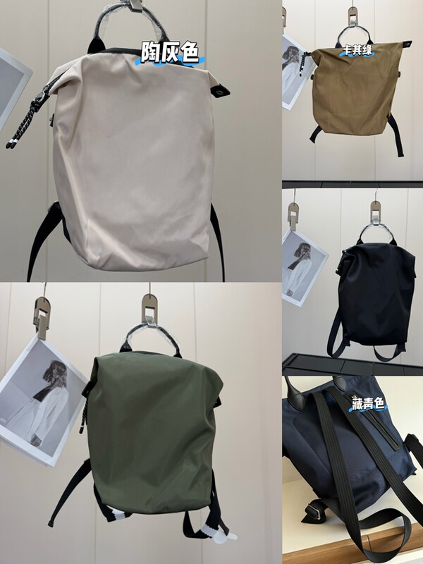 Eco-Friendly Recycled Polyamide Waterproof Fabric, Adjustable Shoulder Straps, Can Be Used as a Handbag or Backpack, 32X38X14Cm