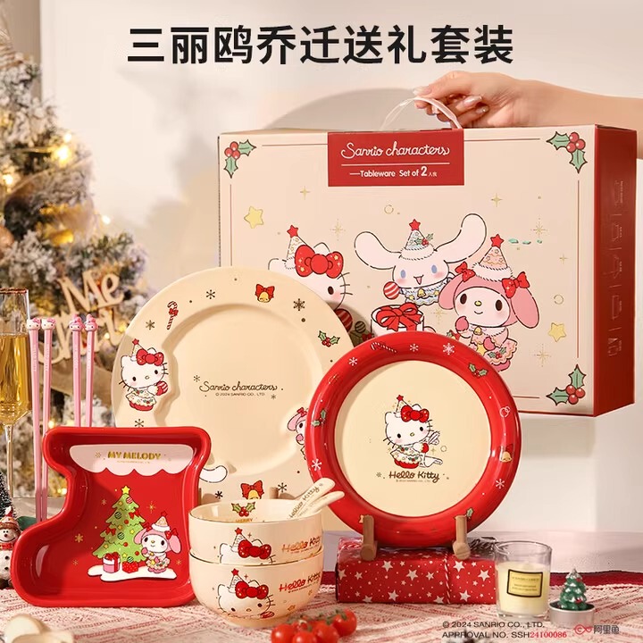 Sanrio Hello Kitty Tableware Set Gift Box for Girls, Cute Birthday Gift, Christmas, Wedding, Housewarming Gift