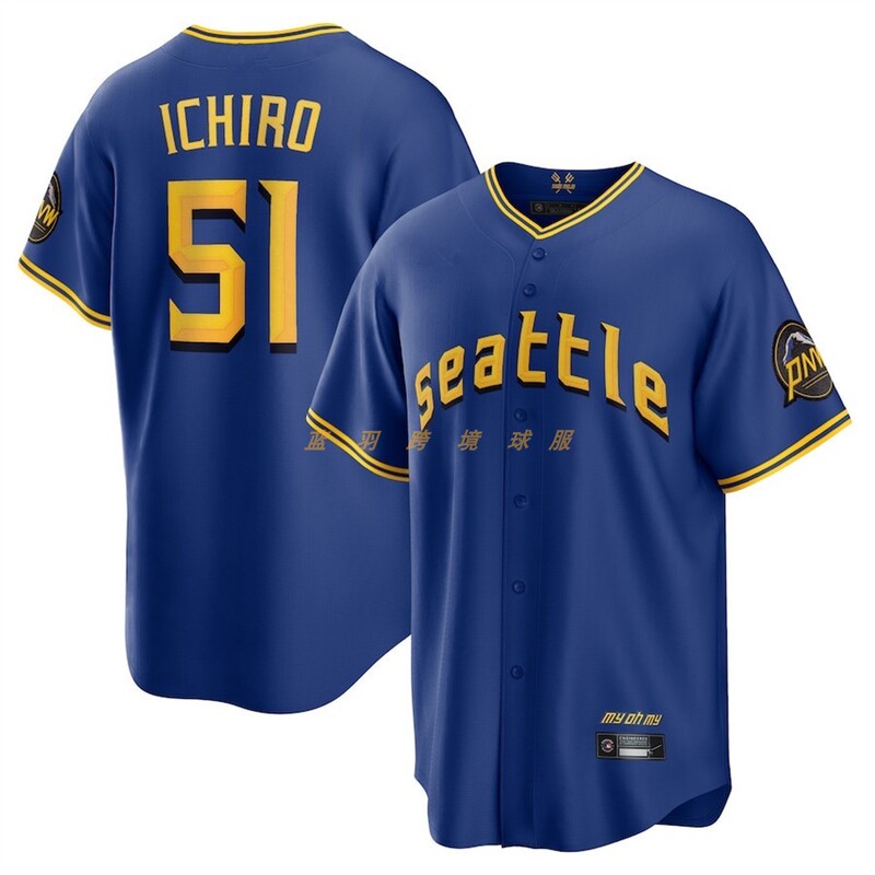 2026 Seattle Mariners 29 # Ichiro Men's Jersey Seattle Mariners Baseball Uniform 2026 Seattle Mariners 29 # Ichiro Men's Jersey Seattle Mariners Baseball Uniform