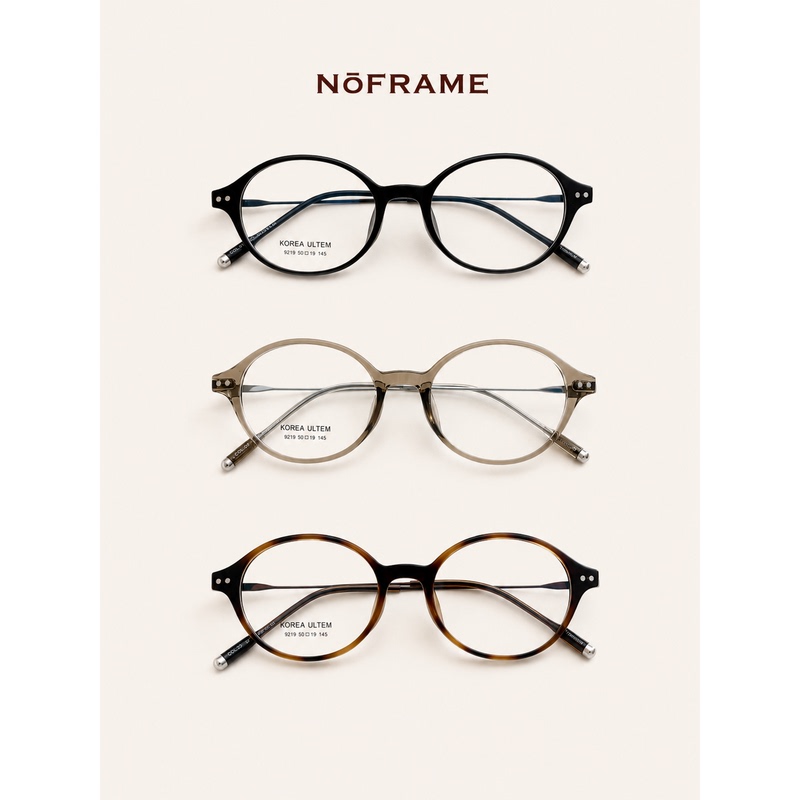 'Suzy' Korean Imported Material Versatile Nerd-Style Comfortable Korean-Style Eyeglass Frames That Can Be Fitted with Prescription Lenses