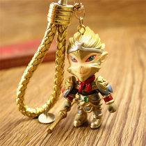 Commodity mail freight charge pay price no mess contact customer service advice