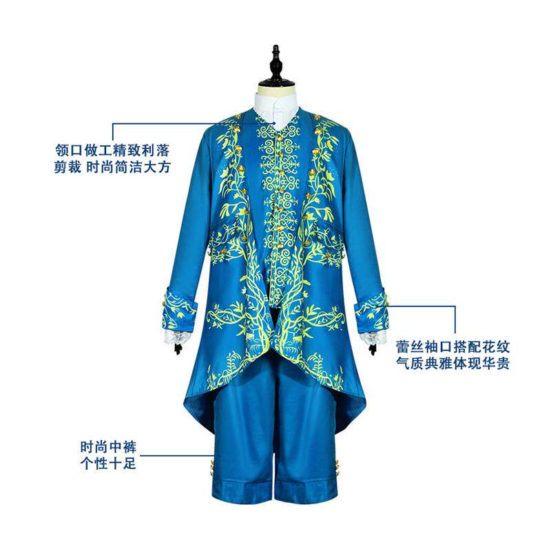 话剧演出《皇帝的新装》COS服装,国王王子造型超震撼_Cosplay男装_淘宝游戏网