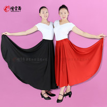 Womens square dance skirt Xinjiang dance practice skirt practice dress Tibetan performance skirt skirt skirt skirt 360 Big swing skirt