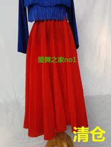Clearance Uyghur dance practice skirt half-length skirt Xinjiang dance practice dress folk dance practice skirt