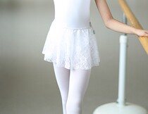 Girls ballet dance practice skirt skirt lace skirt shape suit indoor practice gauze dress ballet performance hip scarf