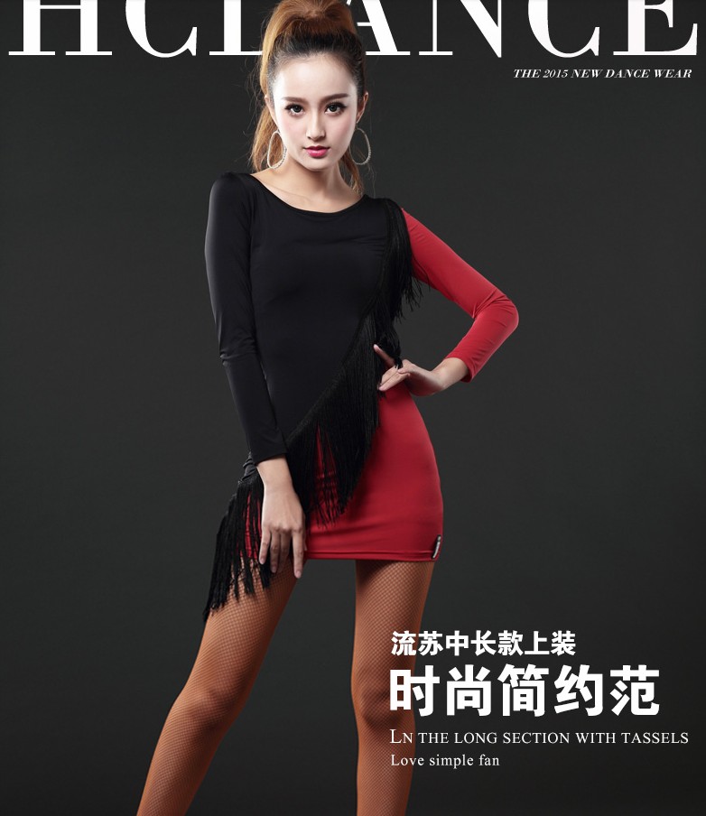 Autumn and winter new Latin dance clothing tassel dress hip skirt color matching dance practice clothing stage performance