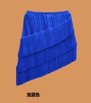 Womens new Latin dance dress rutant skirt square dance skirt adult dance practice skirt