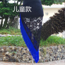 Latin dance lace tassel triangle dance accessories Latin dance costume children Girls hip scarf lace apron