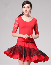 Womens New Square Dance Performance Top Latin Dance Practice Top Lace Mid-Sleeve Yoga Top