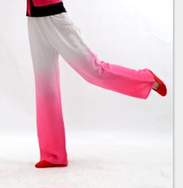 Childrens adult practice pants square costume Performance pants Yangko pants womens sleeved suit classical pants