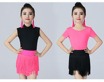 New girls Latin dance skirt Childrens dance practice skirt skirt Latin tassel skirt short skirt stage performance clothing