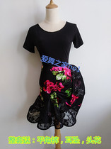 Summer new Latin dance practice suit womens performance dress skirt bag hip fishtail skirt print lace pendulum