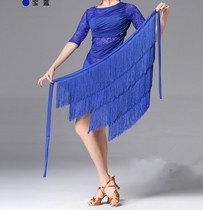 New womens Latin dance skirt skirt practice skirt Lace-up skirt apron Latin performance tassel skirt hip towel