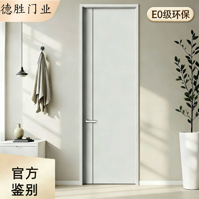 Truly Eco-Friendly Paint-Free Wooden Door, Soundproof Door, Solid Wood Composite Bedroom Door, Interior Door, Room Door, Black, White, Gray, Minimalist Style