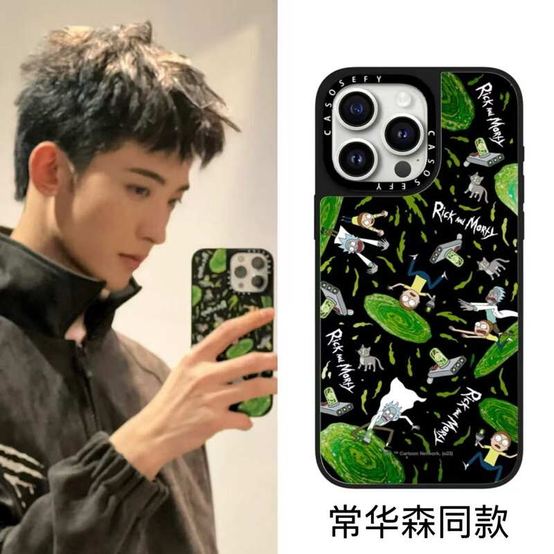 Chang Huasen's Same Style Rick and Morty 16Promax Case Suitable for Apple iPhone 18Pro Protective Case 14 Anti-Drop Celebrity Style Tv Series 13 Multiverse Casosefy Phone Case