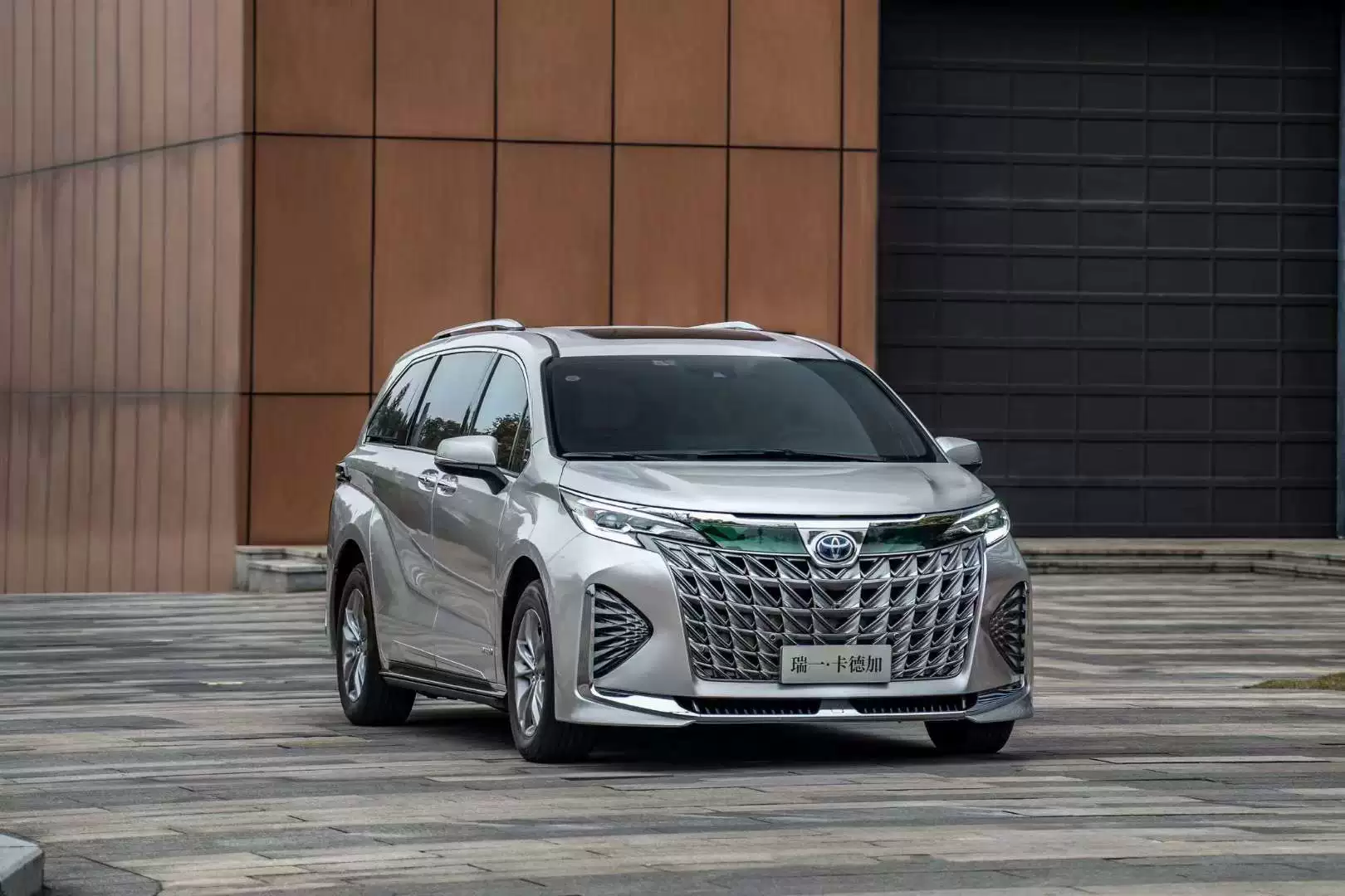 Подходит для переднего бампера Toyota Sena Grevia Cadega, сборка задней двери, крышка заднего крыла, ободок капота, оригинал