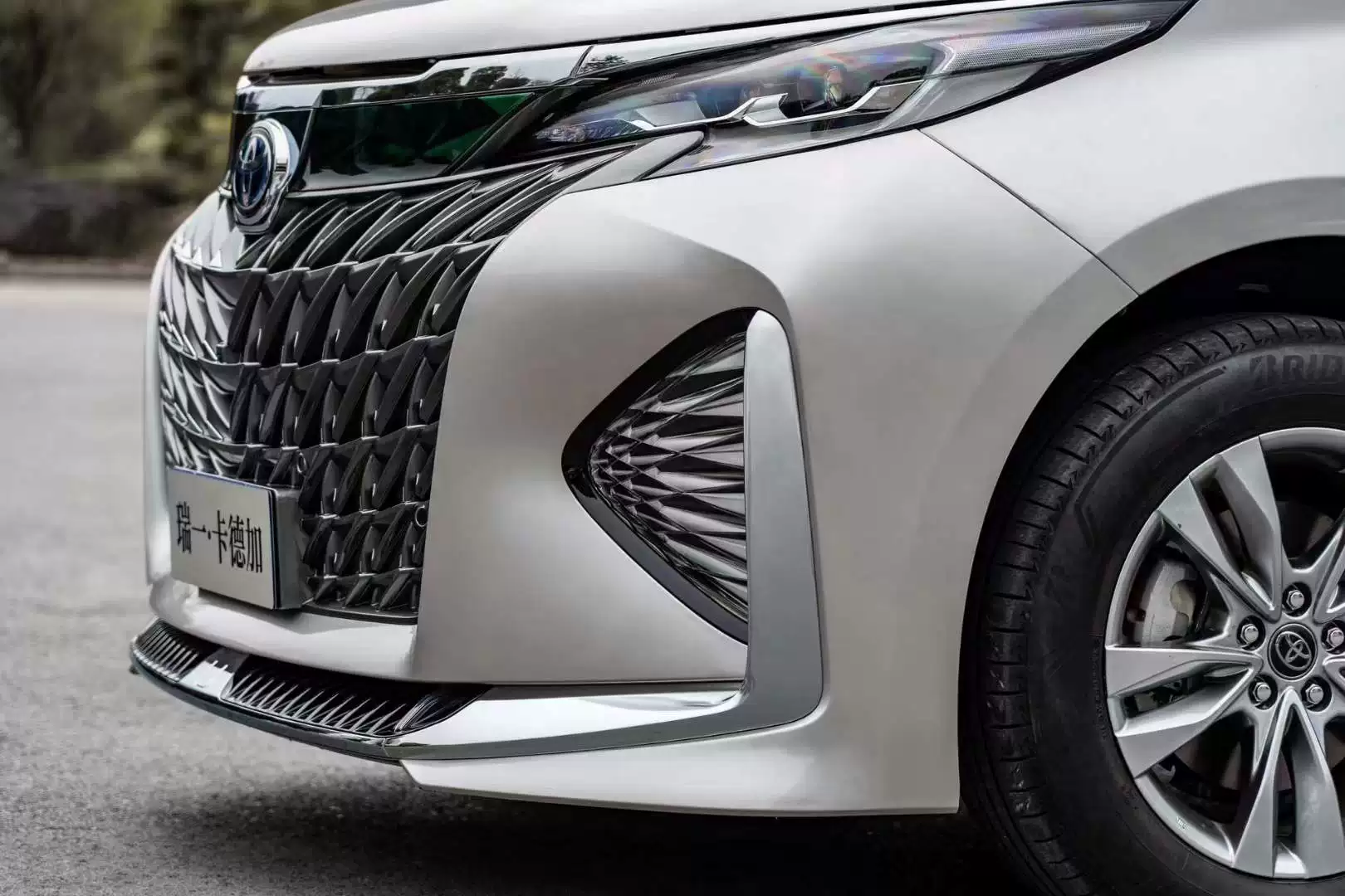 Подходит для переднего бампера Toyota Sena Grevia Cadega, сборка задней двери, крышка заднего крыла, ободок капота, оригинал