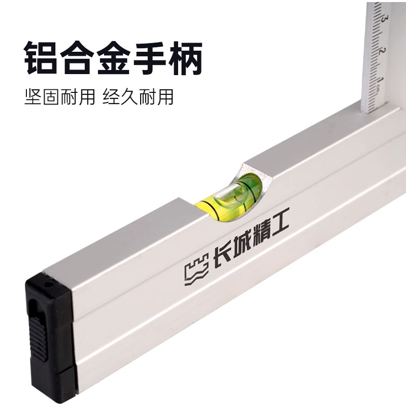 长城宽座拐尺：传统测量工具的创新演绎