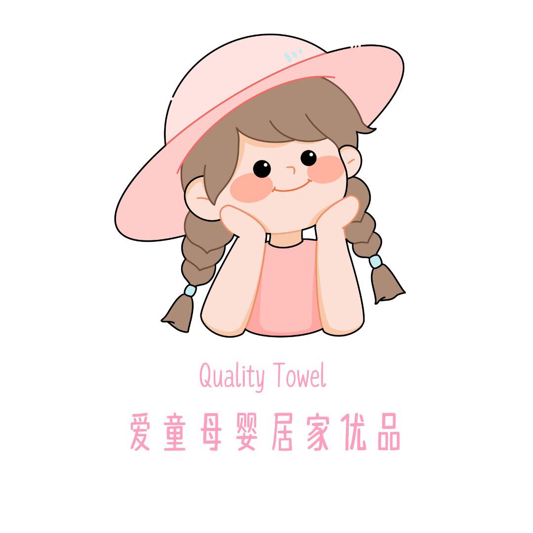 夏童的棉屋的LOGO