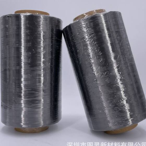 원래 Changsheng ZA50XC 12K 21A 탄소 섬유 와이어 Changsheng T700 12K 탄소 섬유