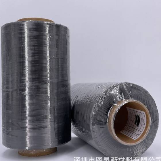 원래 Changsheng ZA50XC 12K 21A 탄소 섬유 와이어 Changsheng T700 12K 탄소 섬유