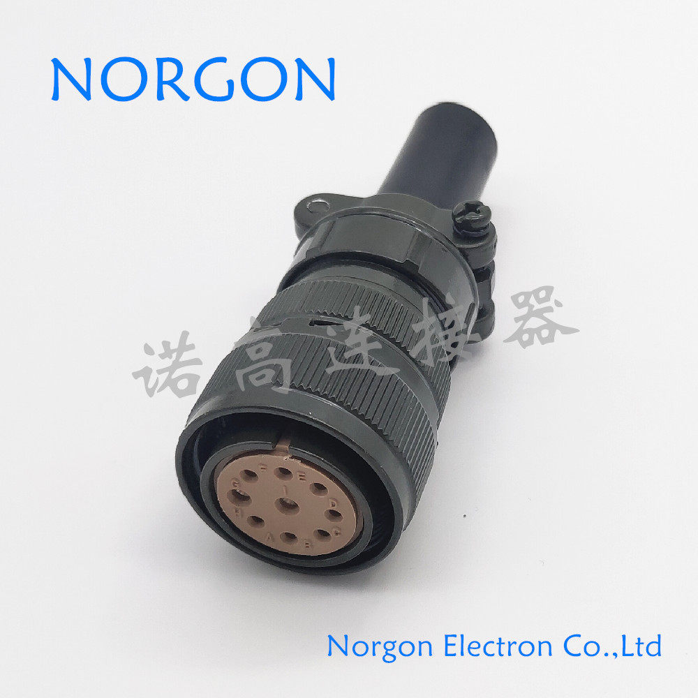 MS5015 9-core US military standard aviation plug MS3106A-20-16S P MS3102A-20-16S P